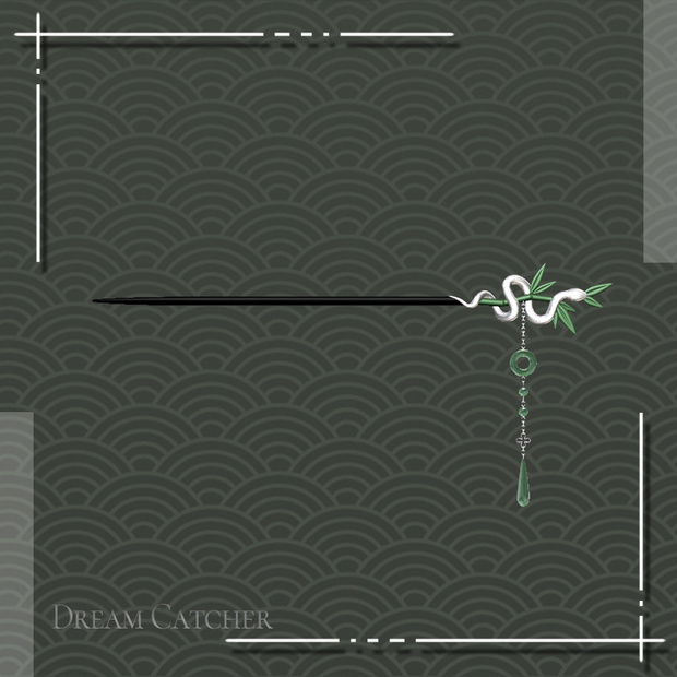 chinese-type hairpin（snake）