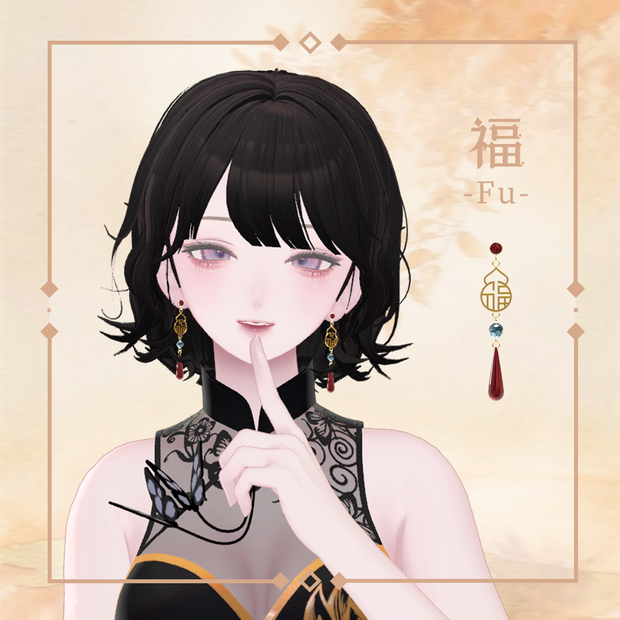 Fu Earring
