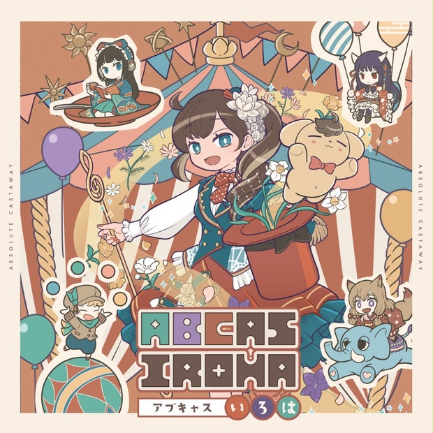 ABCAS IROHA - ABSOLUTE CASTAWAY - BOOTH