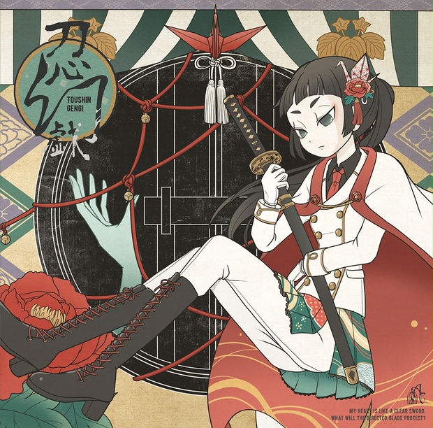 6d019ad3-d458-438f-a907-
