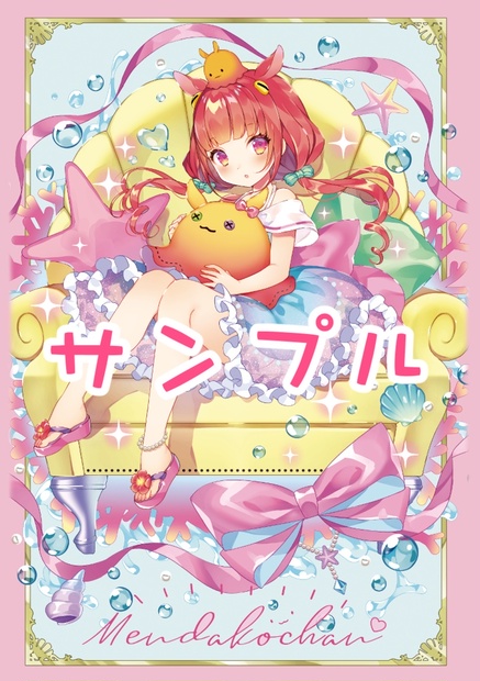 めんだこちゃんオリジナルカードスリーブ めんだこ帝国雑貨店 Booth