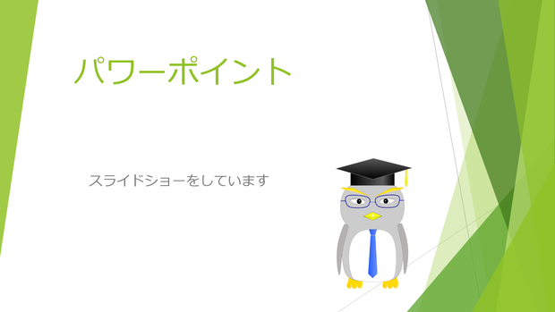 Vtuber Assist Tool