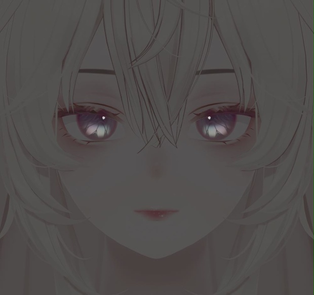 Shinra - Simple eye emission
