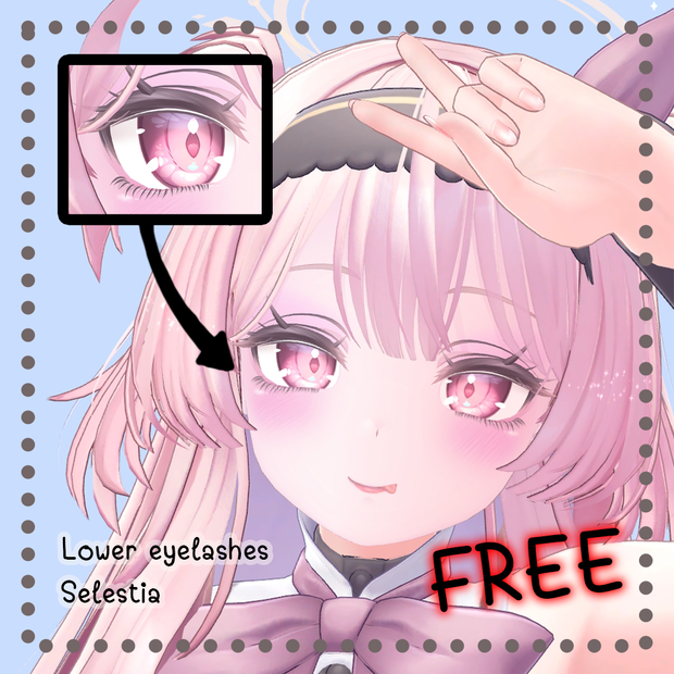 Lower eyelashes Texture // セレスティア [Selestia]