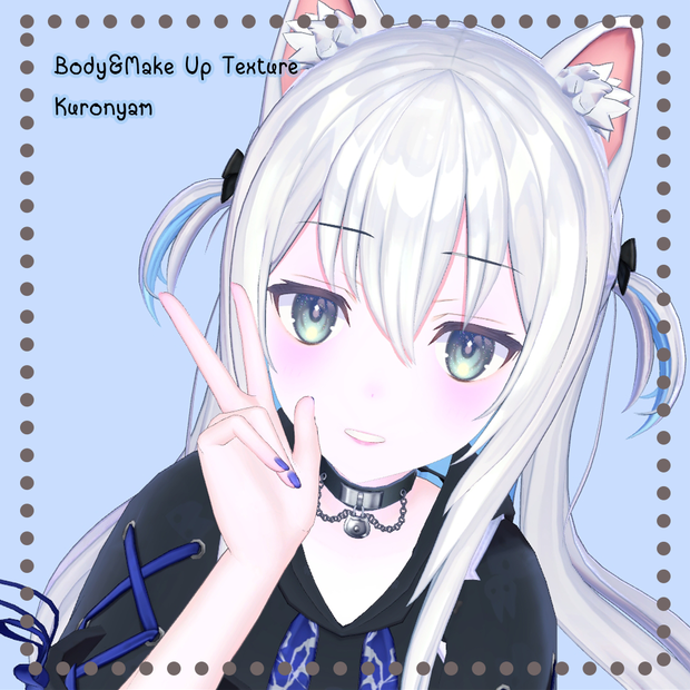 Body&Make Up Texture // くろにゃむ [Kuronyam]
