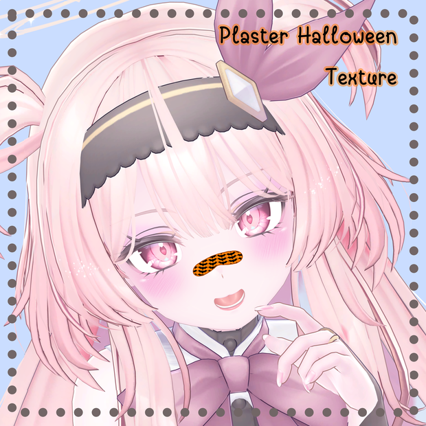 Plaster Halloween Texture // セレスティア [Selestia]