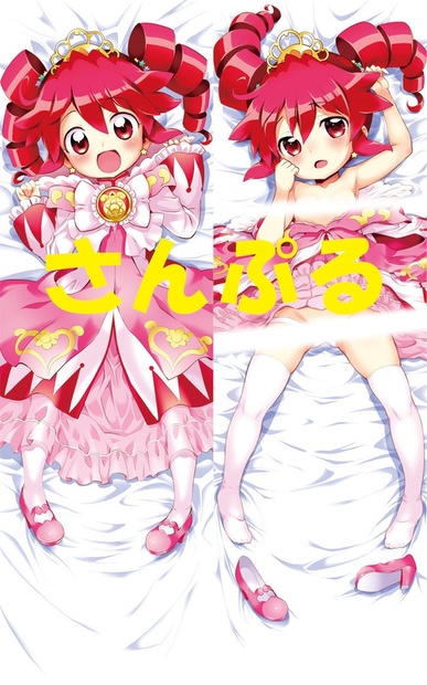 抱き枕カバー　ごんた　OVER DRIVE　ふしぎ星のふたご姫　ベータ様　エリザベータ 抱き枕 コミック、アニメグッズ