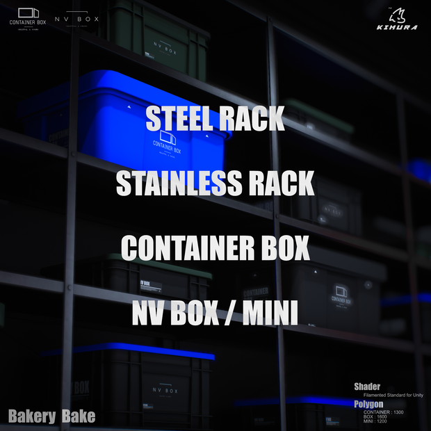 STEEL RACK / STAINLESS RACK / CONTAINER BOX / NV BOX・MINI