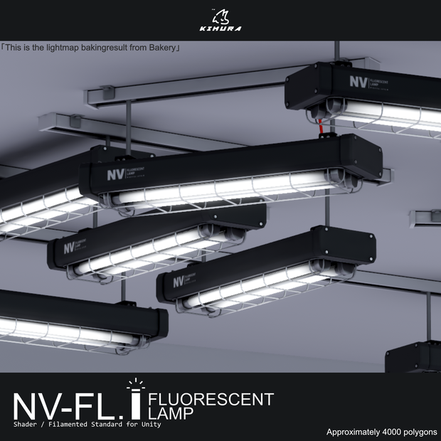 NV-FL 【蛍光灯】
