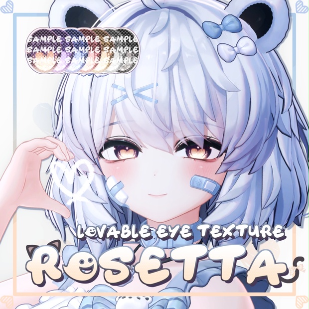 BOOTHサムネイル