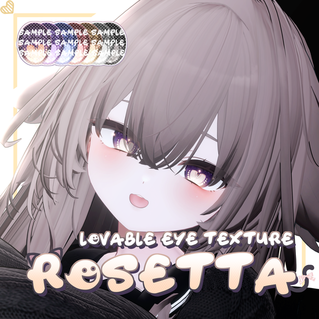 【📢NEW 輝夜 対応 ● 19アバター対応】 Lovable Eye Texture 𖧵Rosetta𖧵