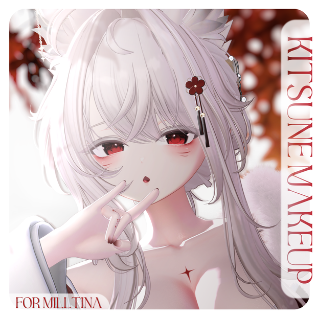 [ ミルティナ : Milltina 対応] Lovable Kitsune Makeup + Animation 🦊