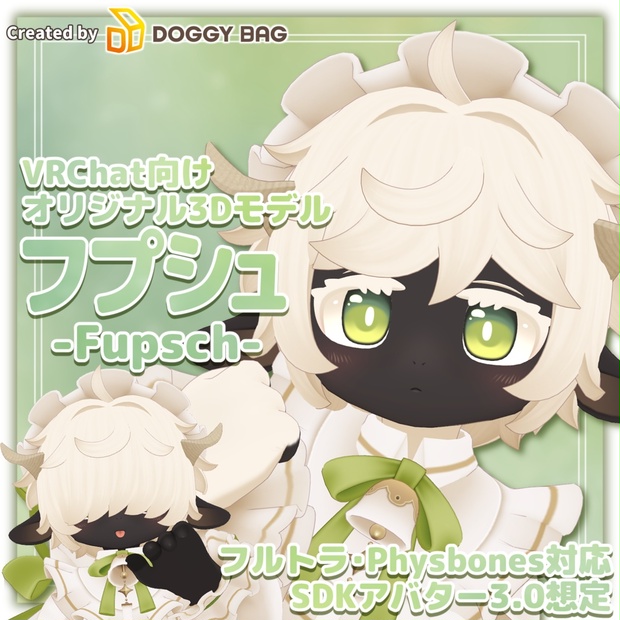 Link Preview Image
