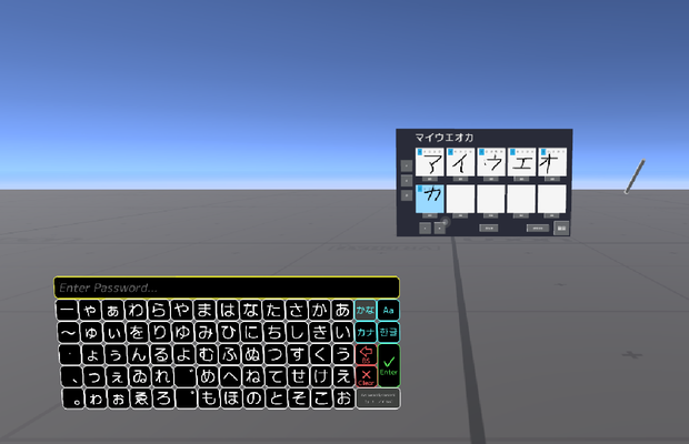 【無料】KanaPad ─ ペンで書くカタカナ手書き入力ギミック【VRChatワールド / UdonSharp】