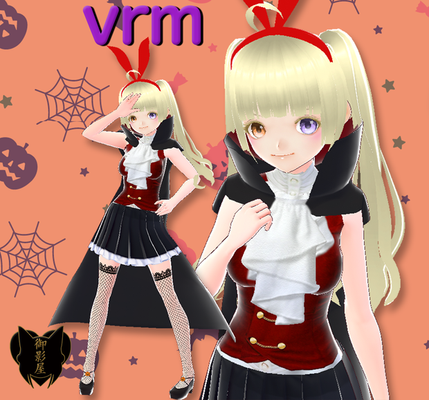 【NEOKET5用：軽量版VRMアバター】Vampir_for_NEOKET【期間限定】