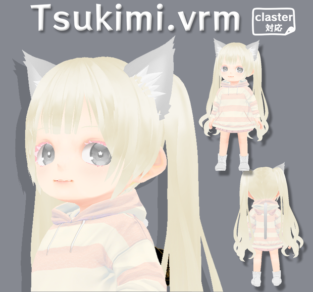 【cluster対応/ vrm】Tsukimi【オリジナル３Dモデル】