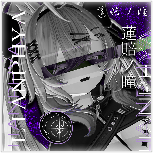 HITOMI Series「 LIANPHYR - 蓮賠ノ瞳 」For 9 Avaters. 