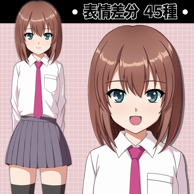【立ち絵素材】女性_ネクタイ+ワイシャツ【表情４５種+カラー変更アリ】】
