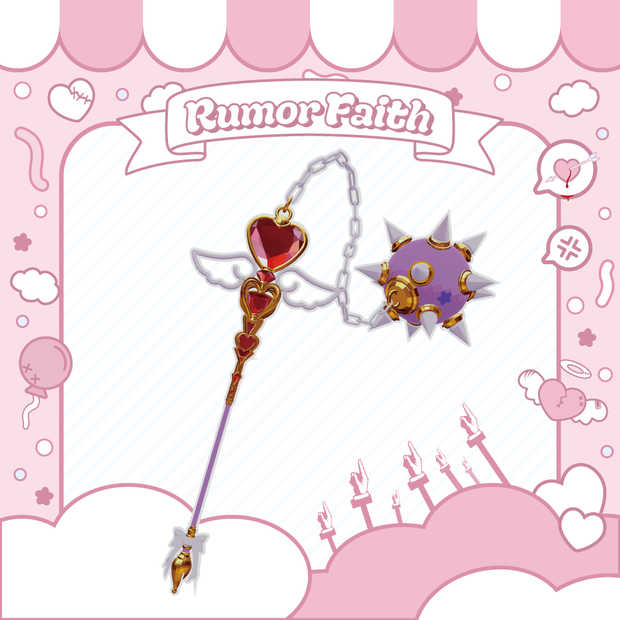 【VRC想定武器】RumorFaith / PureFaith