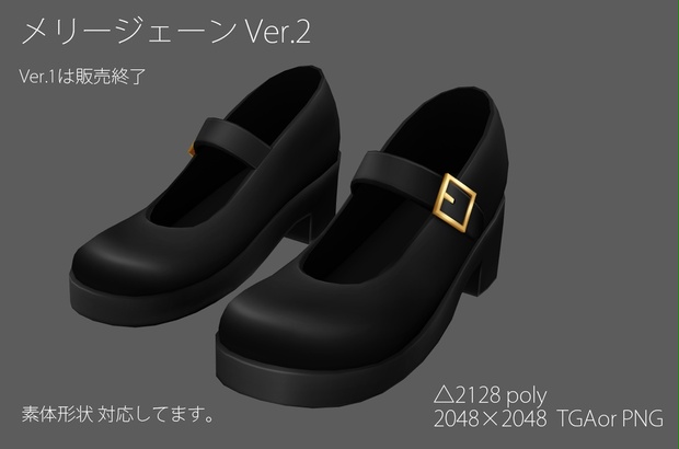 BOOTHサムネイル