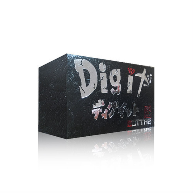 《オンライン用》 Dig it! ユドナリム素材セット