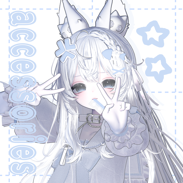 作ってみた！