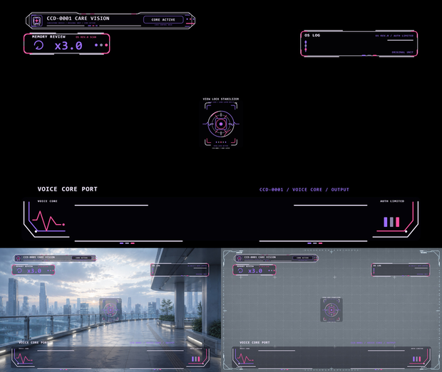 ユニちゃん用 CCD-0001 CARE VISION風UI素材【SVG/PNG・全11点セット】
