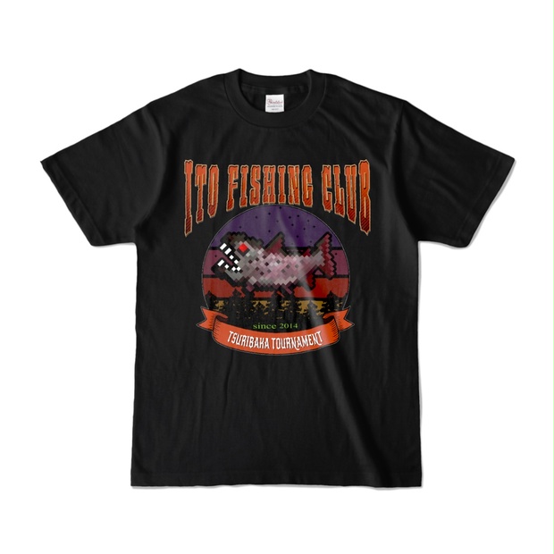 釣りバカトーナメント 公式Tシャツ - Queueちゃん☆ねるSHOP - BOOTH