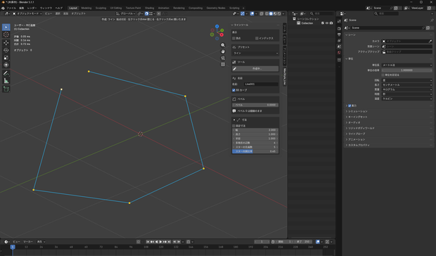 MaxStyle Line — クリックでスプライン（有料・Blender 5.1）