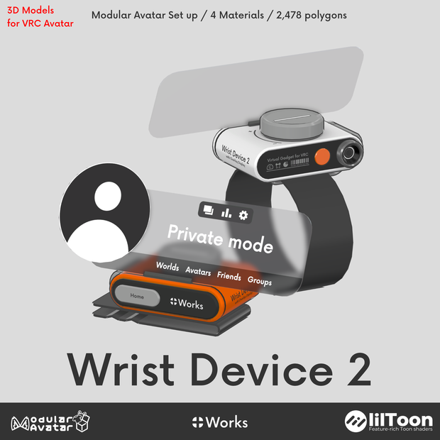 Wrist Device 2【VRChat アバター装飾品】