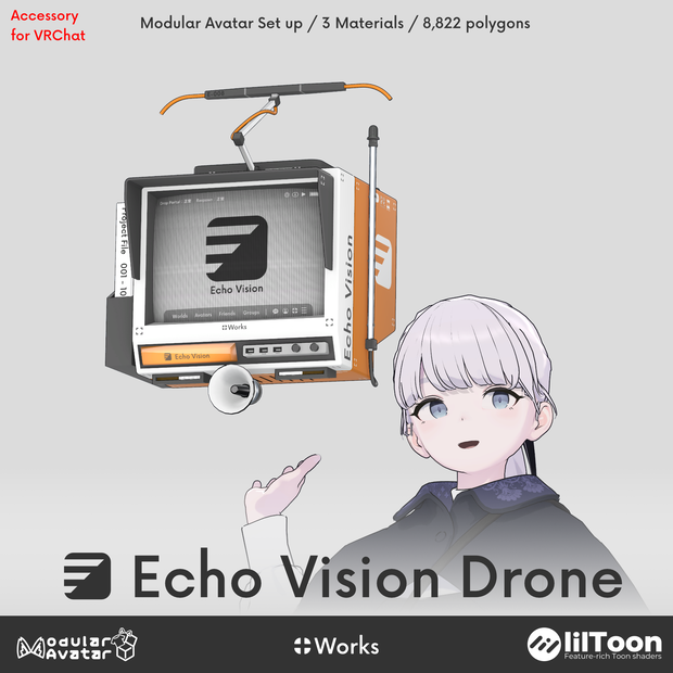 Echo Vision Drone【VRChat アバター装飾品】