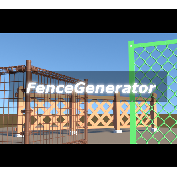 Fence Generator Ver. 0.7