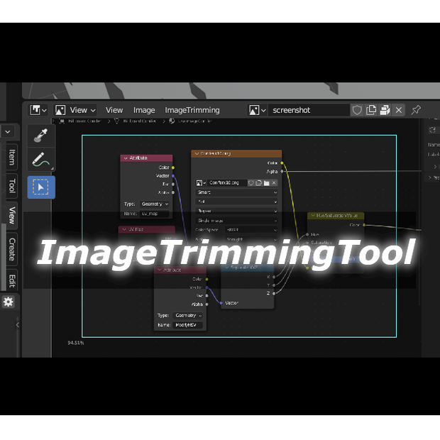 Image Trimming Tool ver 0.8