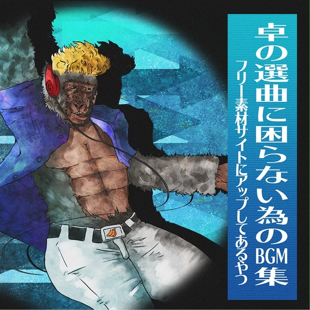 e7ba9ff5-afcd-4b9c-8ae4-