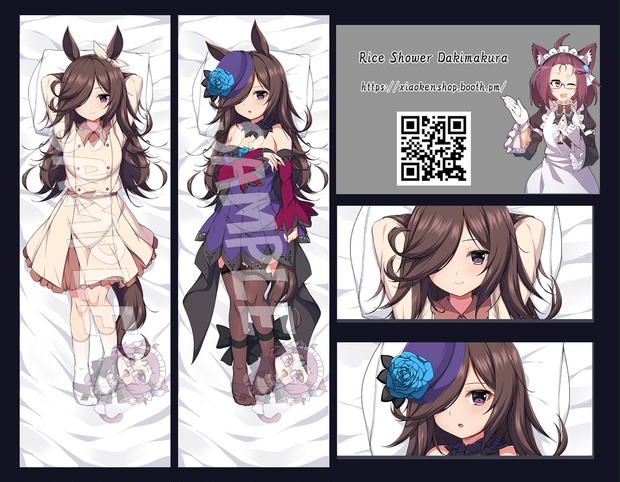 Dakimakura Rice Shower Uma Musume ライスシャワー - xiaokenshop - BOOTH