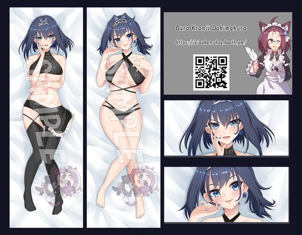 Dakimakura Ouro Kronii オーロ・クロニー - xiaokenshop - BOOTH