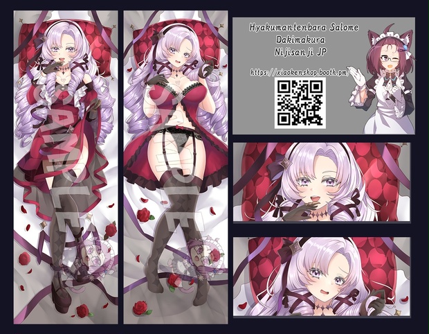 Dakimakura Hyakumantenbara Salome Nijisanji 壱百満天原サロメ にじさんじ - xiaokenshop -  BOOTH