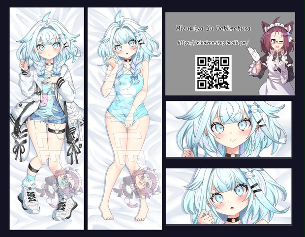 Dakimakura Mizumiya Su 水宮枢 - xiaokenshop - BOOTH