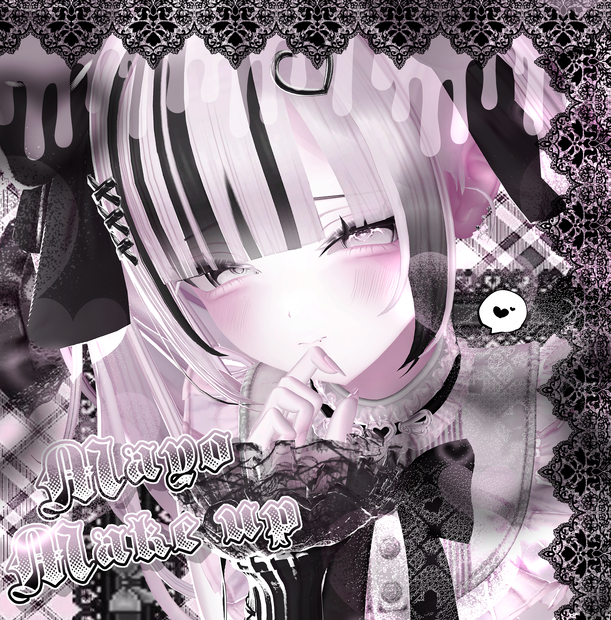 ♥ {Mayo対応} jirai kei make up + eyelash