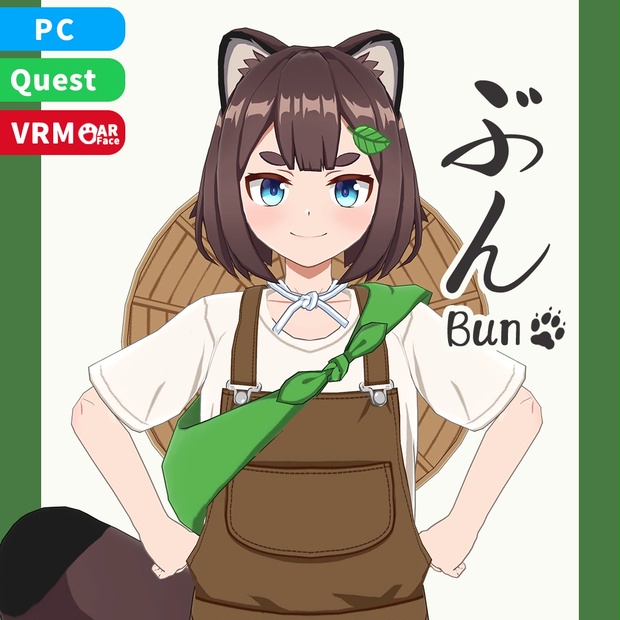 ぶん-Bun- - YVT-STORE - BOOTH