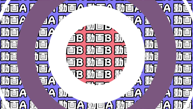 【シーンチェンジ】円（白／薄紫）