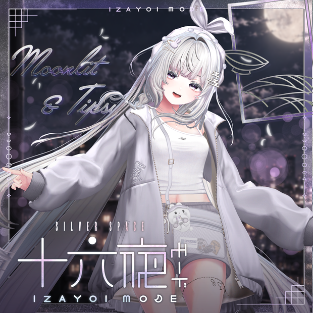 「IZAYOI MODE」- 十六夜モード - (複数アバター対応）