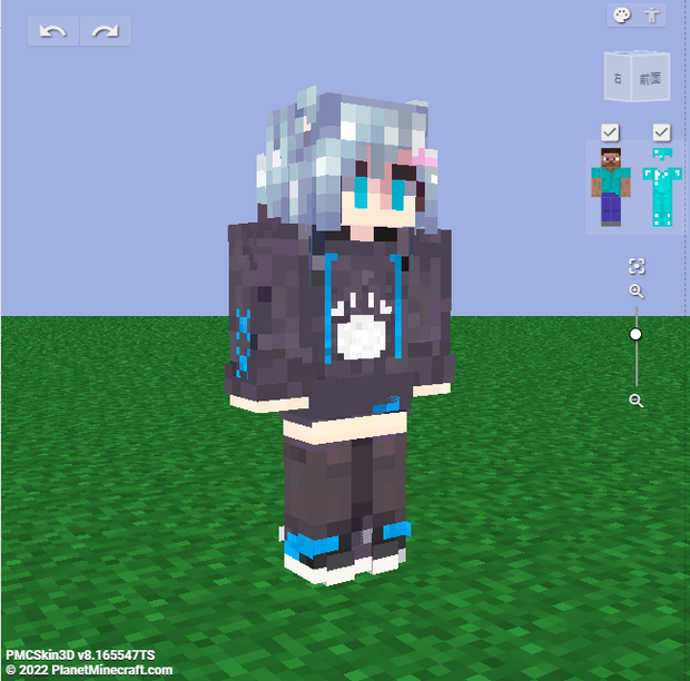 [ラスク] RUSK Minecraft skins Prefabricated parts.