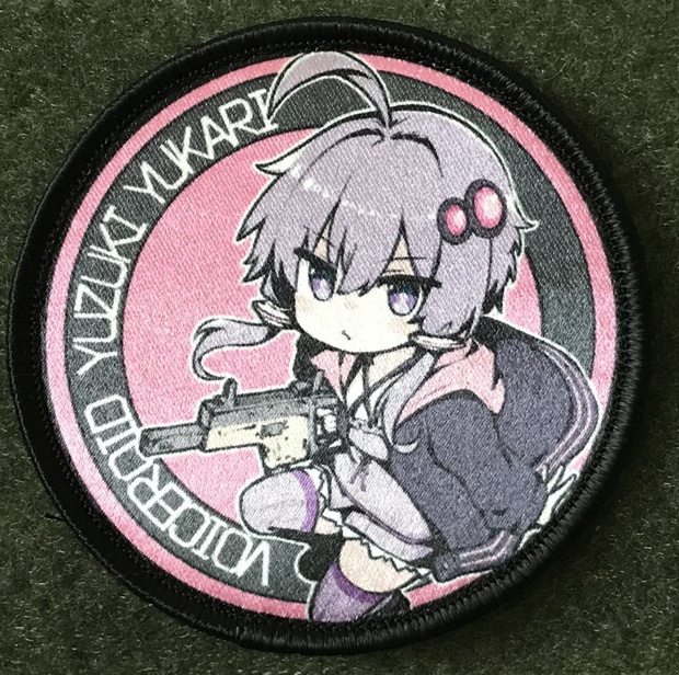 ゆかり 6ebc670f-295a-4344-88b3-