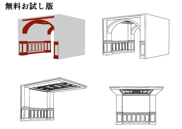 洋館廊下(クリスタ用3D）