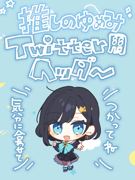 65bad9d5-c03d-4f87-b083-