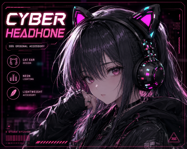 Cyber Headphone 【VRChat対応/初回10点半額！】