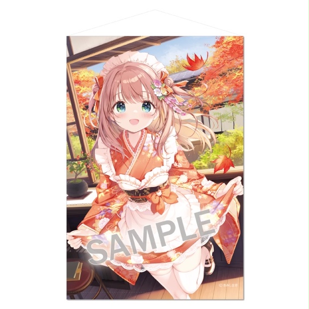 まほ×ろば こなつ＆久遠のお風呂上り B2タペストリー きみしま青