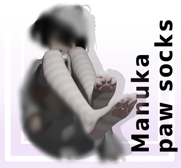 ‎♡ Paw socks for manuka ‎♡