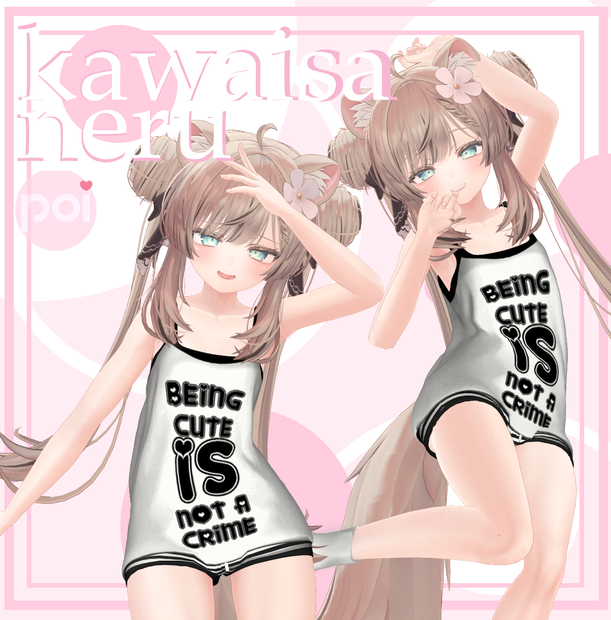 ♡ Kawaisa neru ‎♡